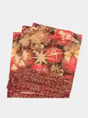 Золотой пакеты новогодние полиэтиленовые подарочные, набор 3 шт, 30 х 40 см, 3 варианта