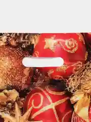 Золотой пакеты новогодние полиэтиленовые подарочные, набор 3 шт, 30 х 40 см, 3 варианта