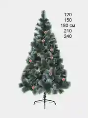 Елка искусственная, новогодняя, заснеженная с шишками, сосна, 60, 90, 120, 150, 180, 210 см
