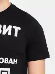 Футболка с принтом "Привит & проглистован"