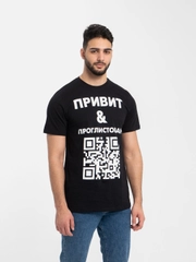 Футболка с принтом "Привит & проглистован"