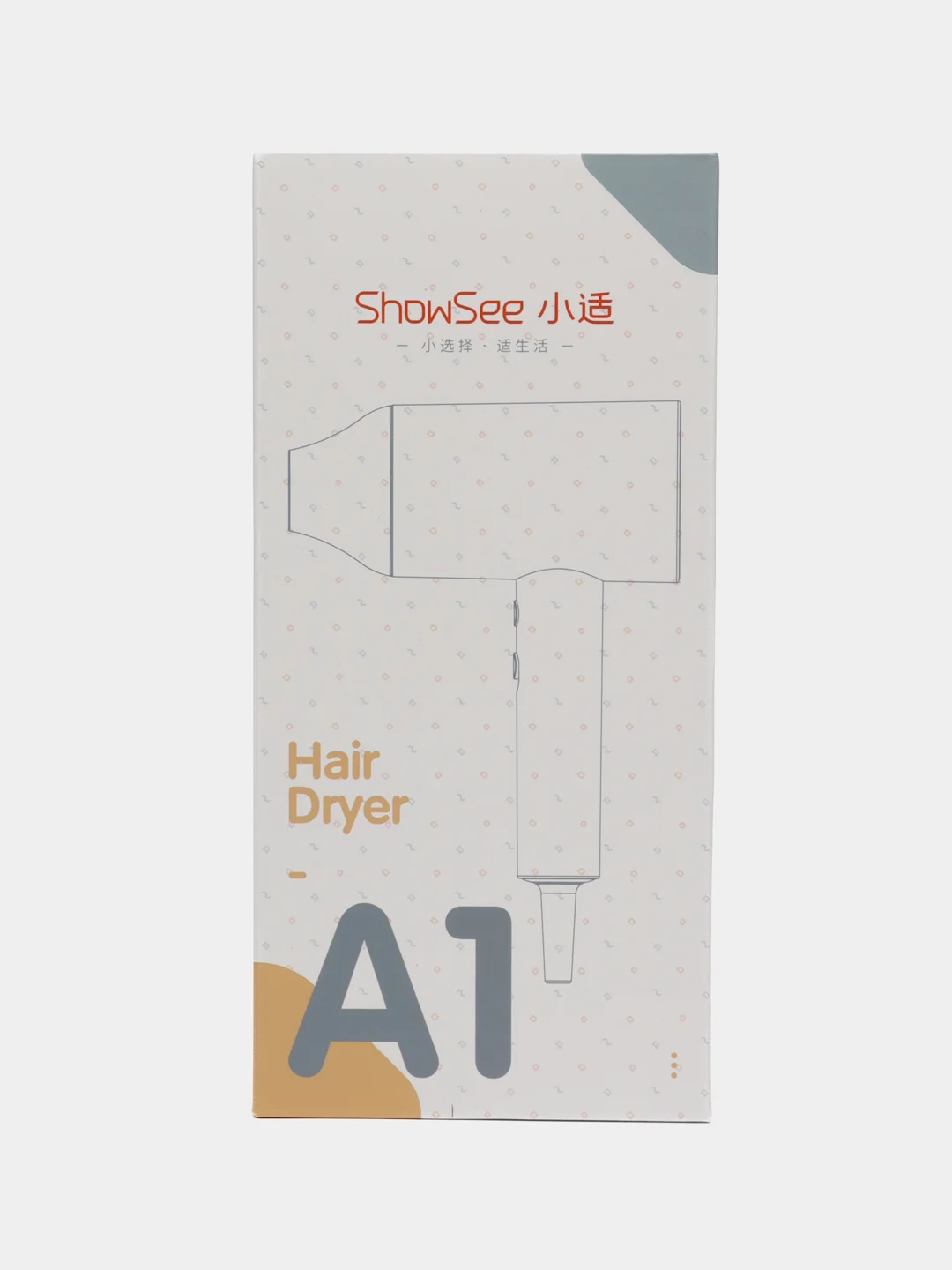 Белый фен профессиональный с ионизацией ShowSee A1