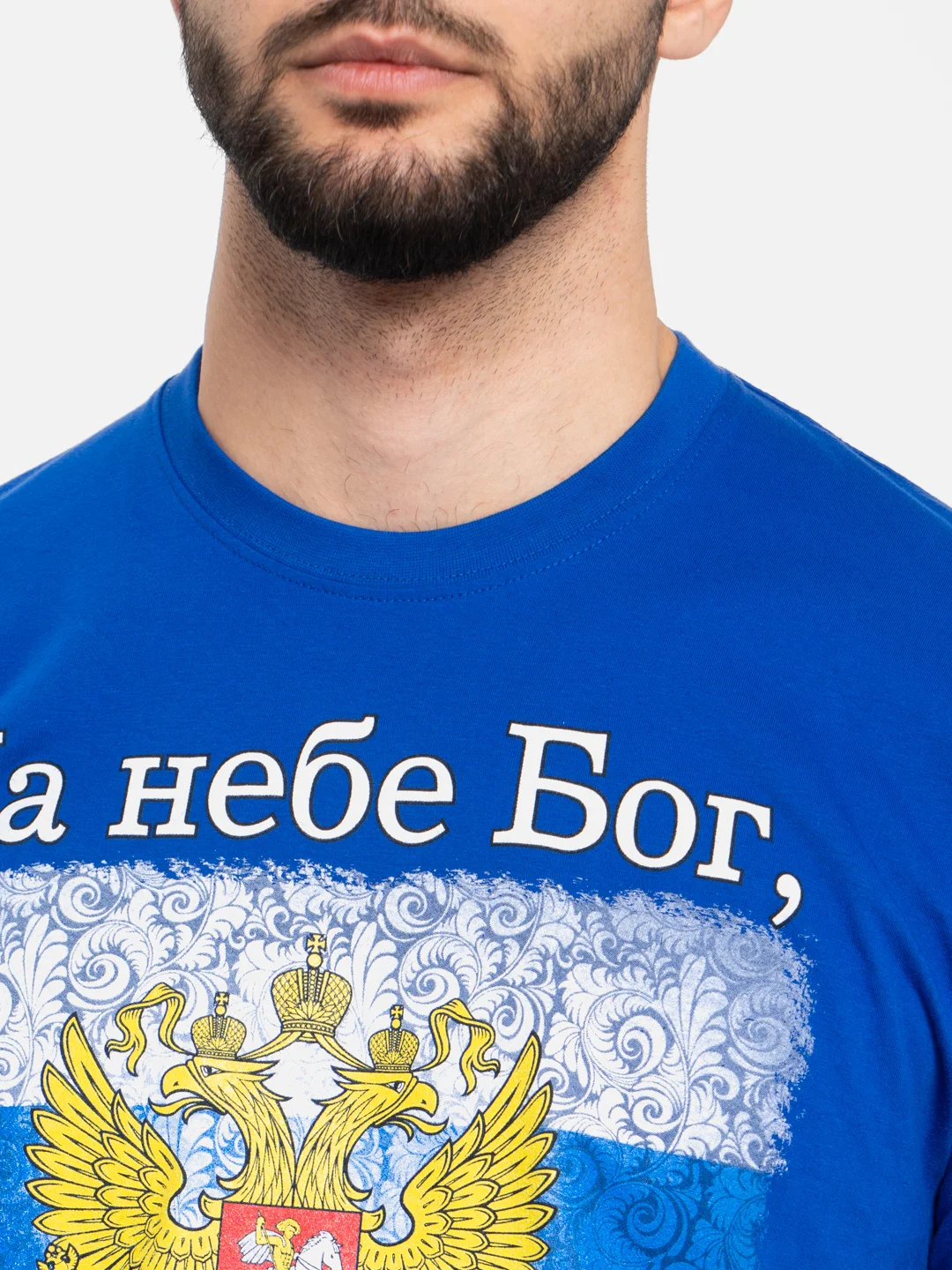 Синий футболка мужская с принтом "Герб России", хлопок