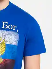 Синий футболка мужская с принтом "Герб России", хлопок