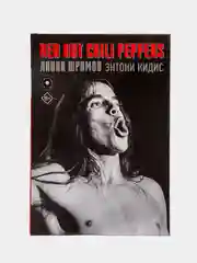 Red Hot Chili Peppers: линии шрамов, Кидис Энтони