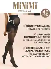 Черный колготки женские MiNiMi "Donna", 40 ден