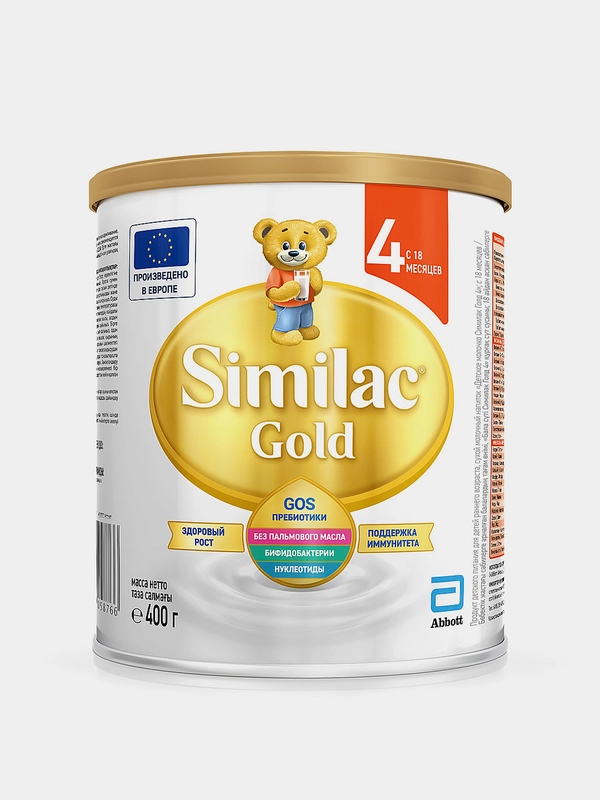 Смесь детская Similac Gold 4 молочная с 18 месяцев , 400 г