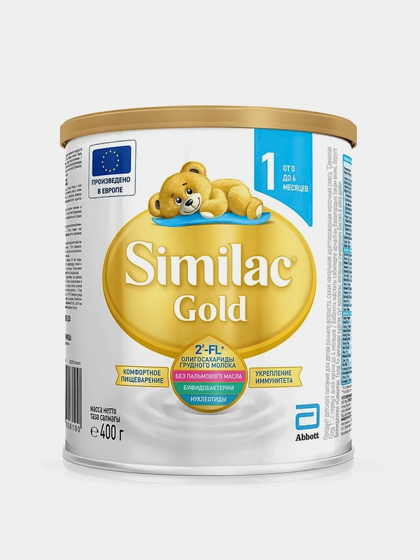 Смесь детская Similac Gold 1 молочная от 0 до 6 месяцев , 400 г