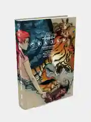 Сказки. Книга 1 / Книга комикс