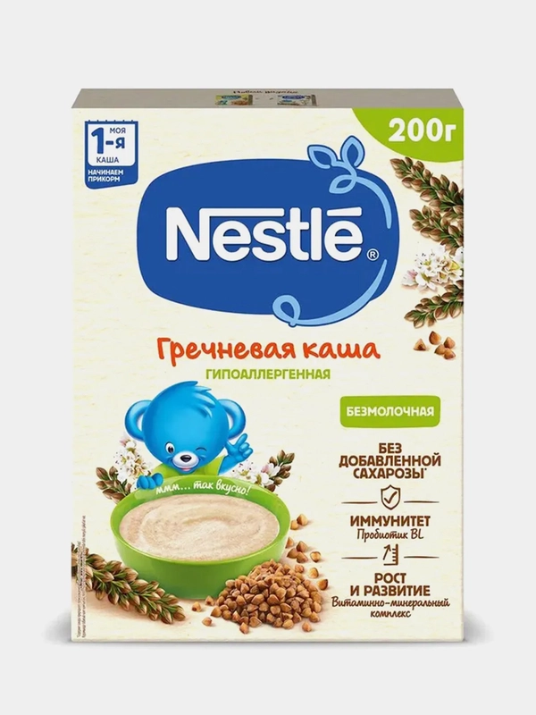 Каша детская NESTLE безмолочная гречневая с бифидобактериями, с 4 мес, карт.коробка, 200 г