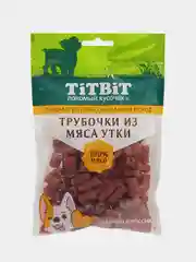 Лакомство TITBIT "Трубочки из мяса утки", для собак мини пород , 100 г