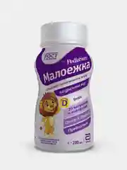 Напиток детский PediaSure Малоежка натуральный сбалансированное питание, с 12 мес, 200 мл