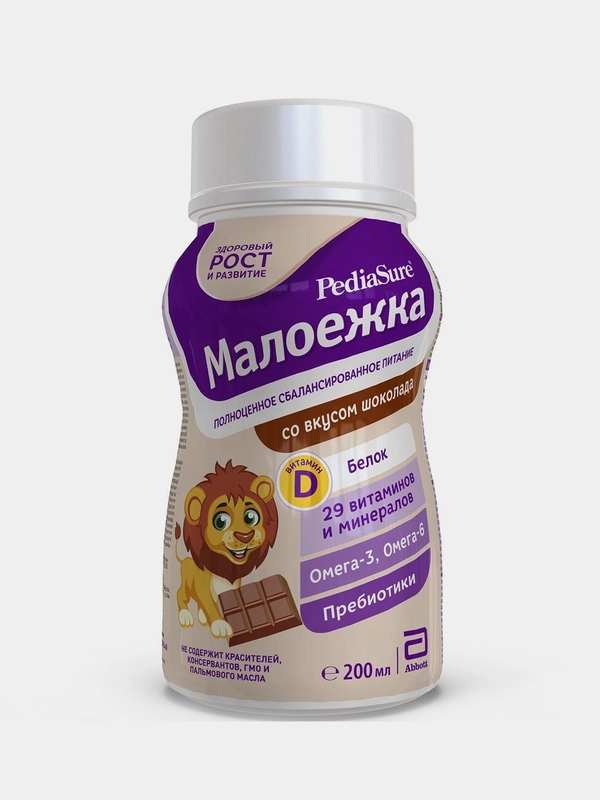 Напиток детский PediaSure Малоежка, шоколад, с 12 месяцев, 200 мл