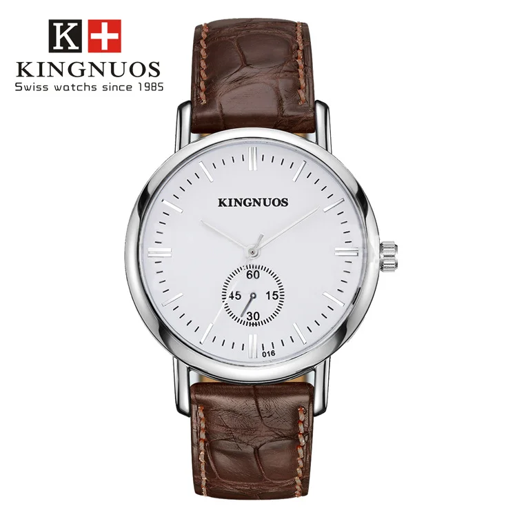 Серебряный мужские наручные часы KINGNUOS K-016, в подарочной упаковке
