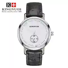 Белый мужские наручные часы KINGNUOS K-016, в подарочной упаковке