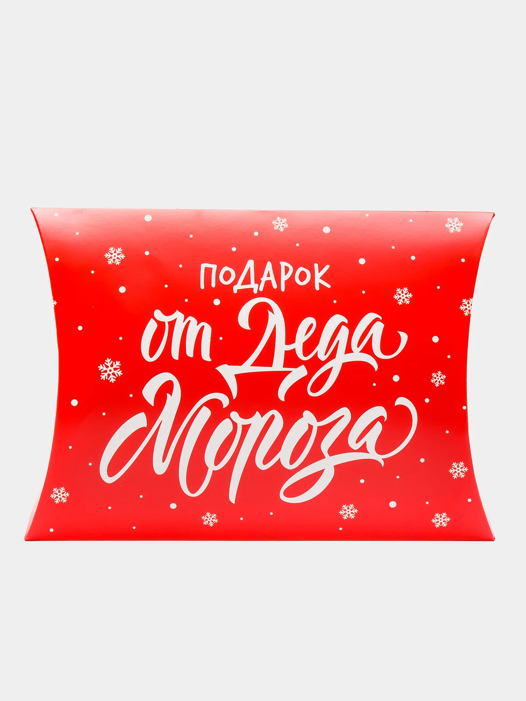 Красный коробки подарочные, разные цвета и размеры