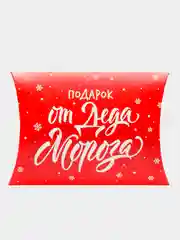 Красный коробки подарочные, разные цвета и размеры