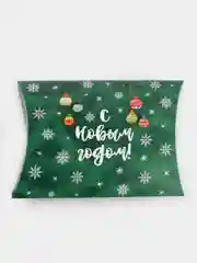 Лесной зеленый коробки подарочные, разные цвета и размеры