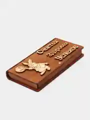 Бежевый меланж конверт купюрница для денег