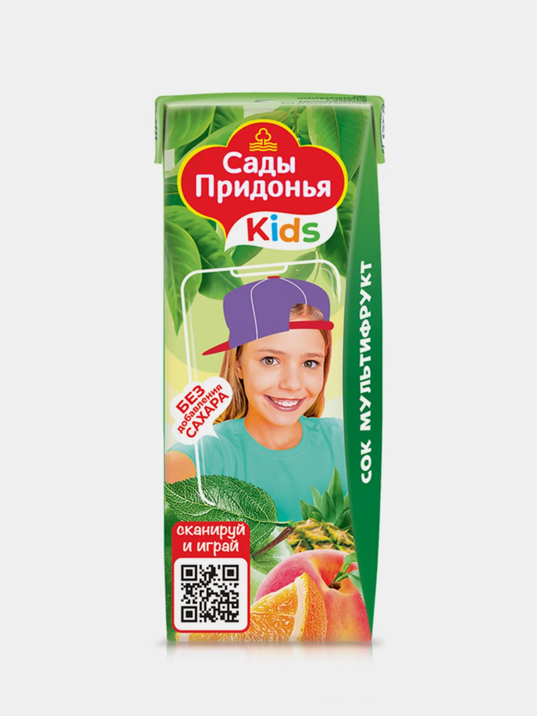 Сок детский Сады Придонья мультифруктовый, восстановленный, неосветленный, 0,2 л, 27 штук