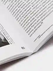Искусство инсталляции