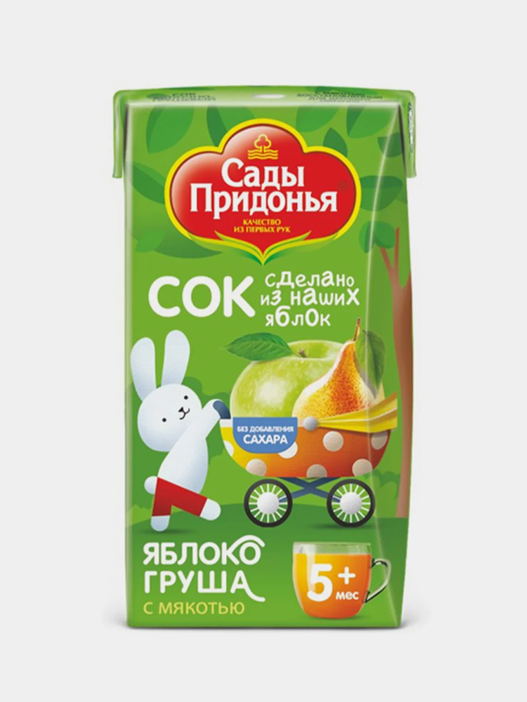 Сок детский Сады Придонья, яблочно-грушевый, восстановленный, с мякотью, 18 штук по 125 мл