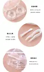 Розовый контейнер для линз, набор для контактных линз