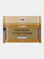 Пластилин скульптурный Гамма "Студия", телесный, твердый, 500г, пакет