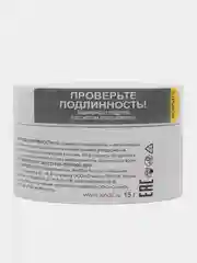 Розовый однофазный УФ-гель для наращивания Runail Professional, 15 г