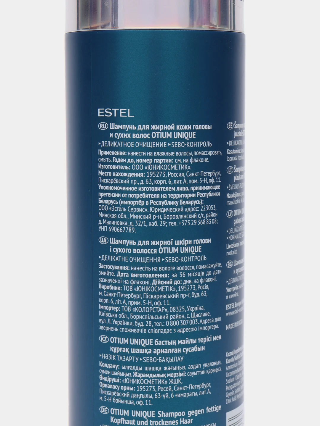 Шампунь для жирной кожи головы и сухих волос Estel Professional Otium Unique