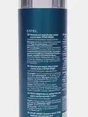 Шампунь для жирной кожи головы и сухих волос Estel Professional Otium Unique