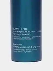 Шампунь для жирной кожи головы и сухих волос Estel Professional Otium Unique