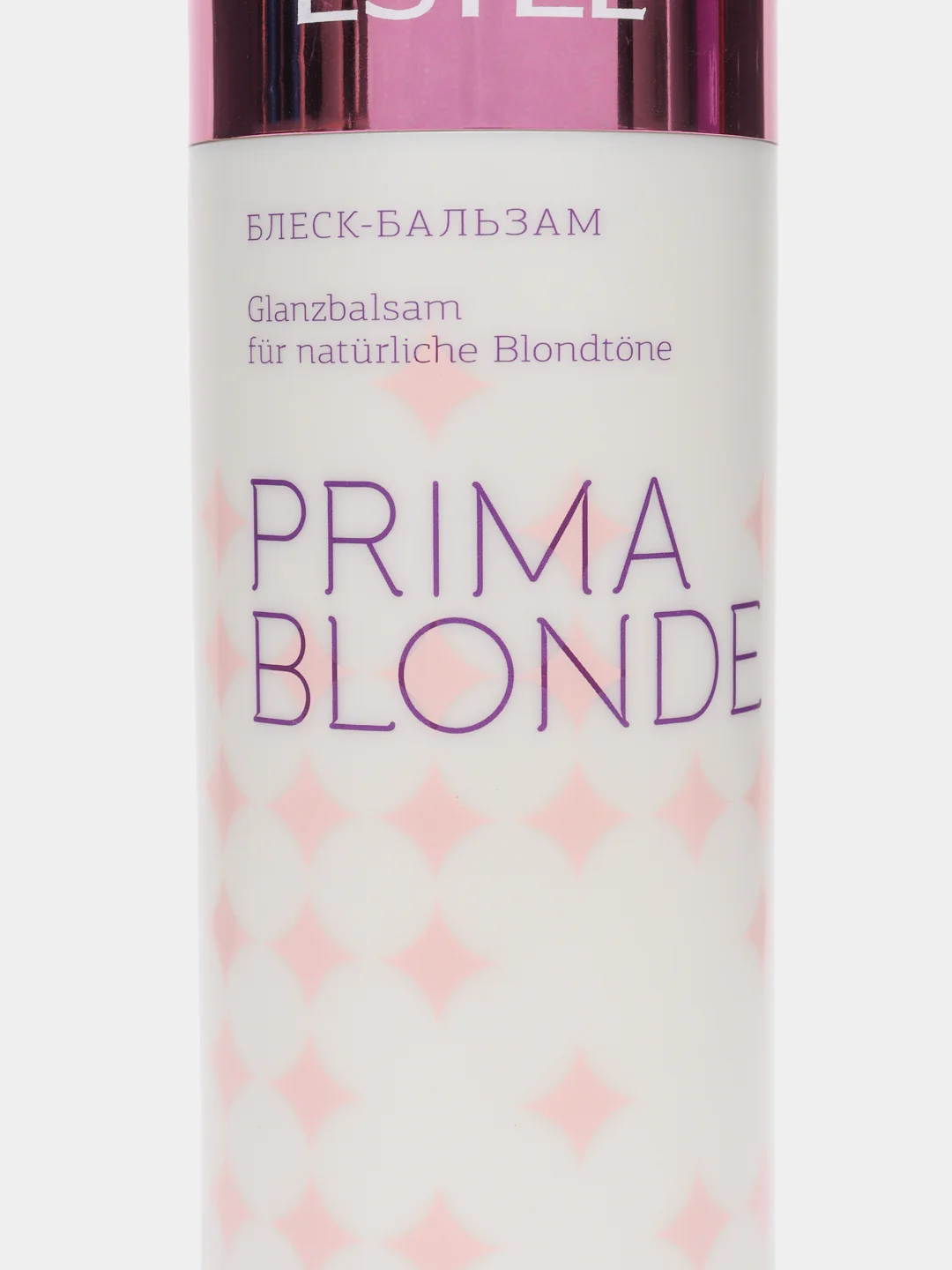 Блеск-бальзам для светлых волос Estel Professional Prima Blonde Balm