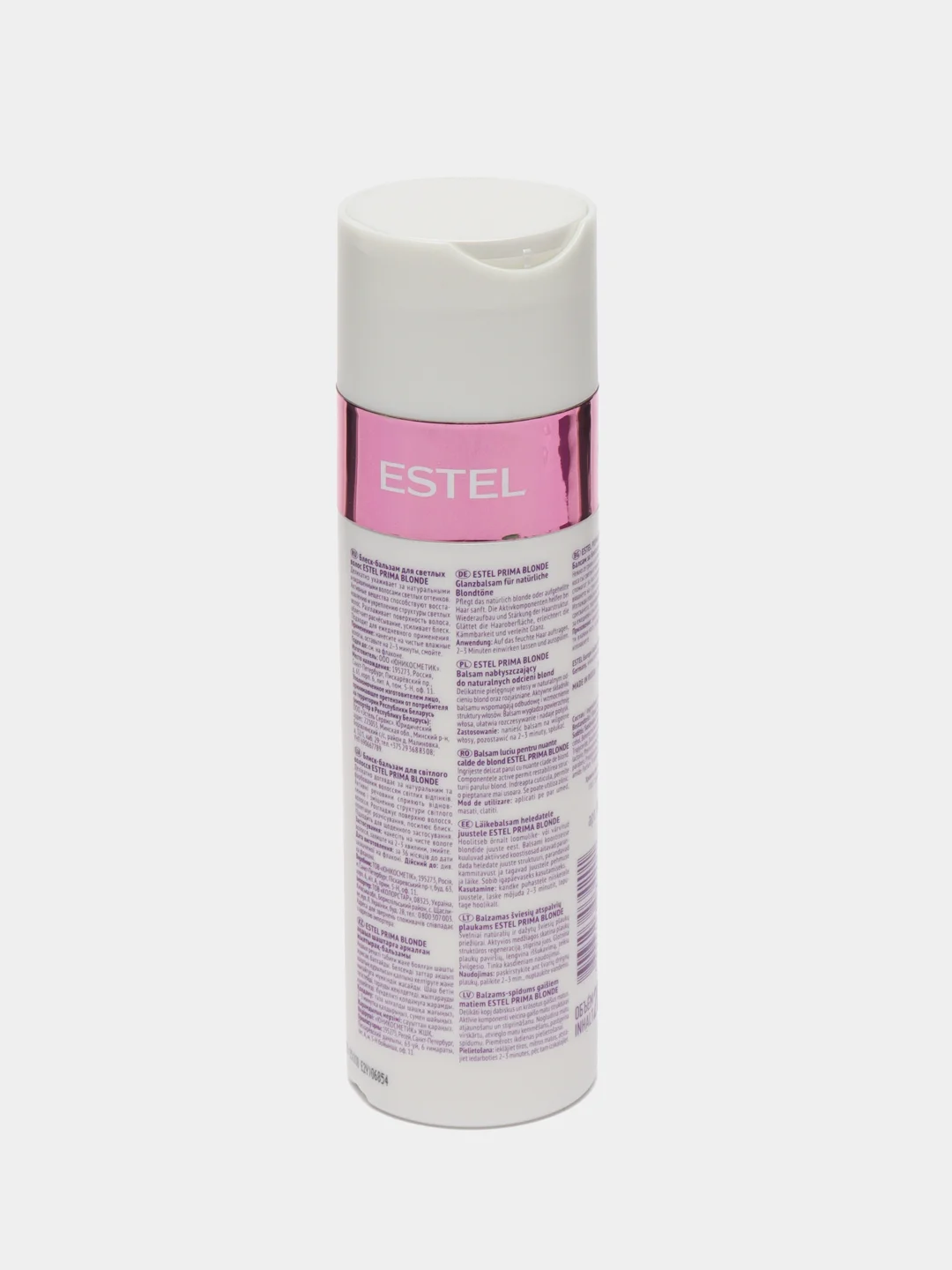 Блеск-бальзам для светлых волос Estel Professional Prima Blonde Balm