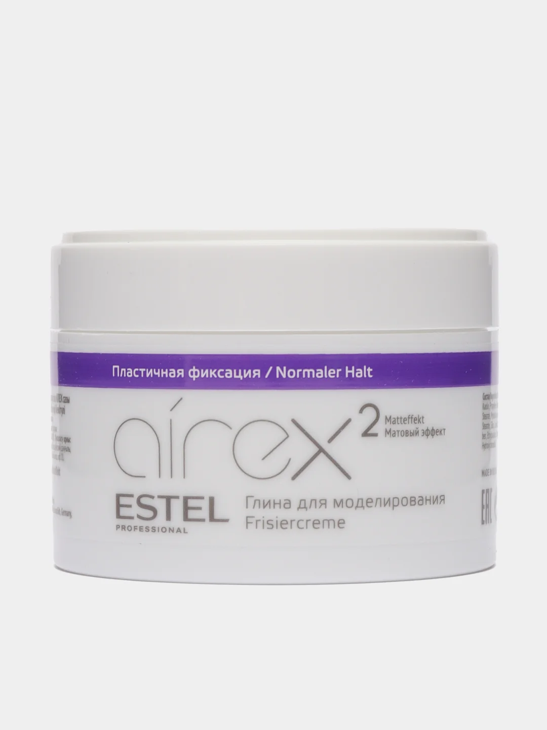 Глина для моделирования с матовым эффектом Estel Airex 65 мл