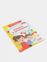 Фиолетовый наклейки кружочки, 70-80 наклеек