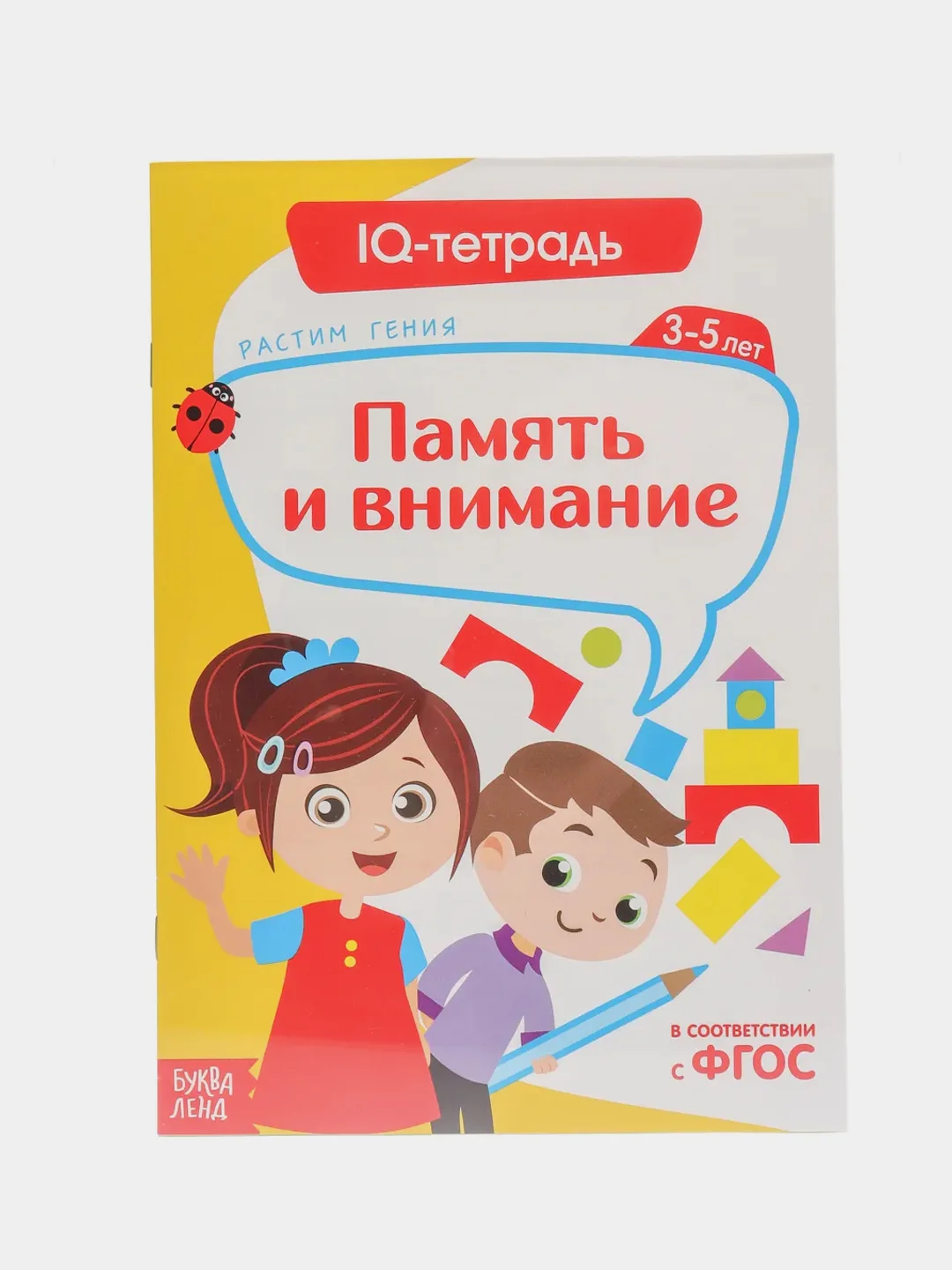 Фиолетовый наклейки кружочки, 70-80 наклеек