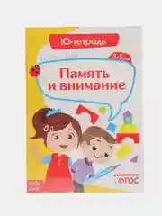 Фиолетовый наклейки кружочки, 70-80 наклеек