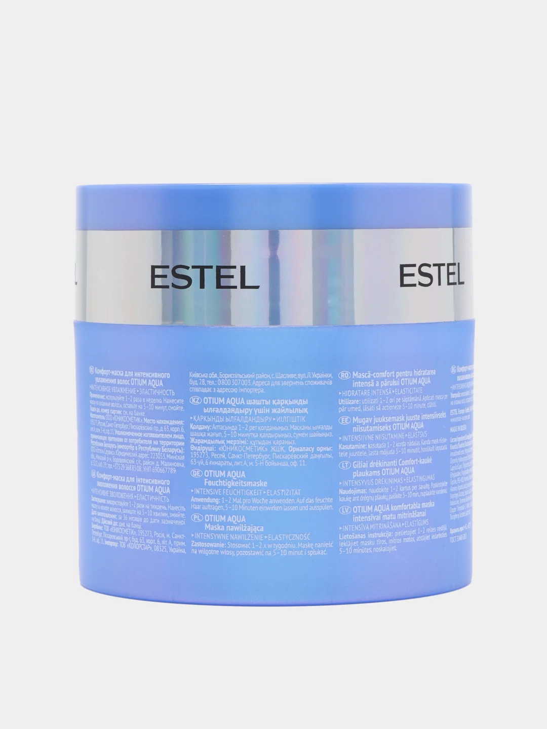 Комфорт-маска для интенсивного увлажнения волос Estel Otium Aqua Mask 300 мл