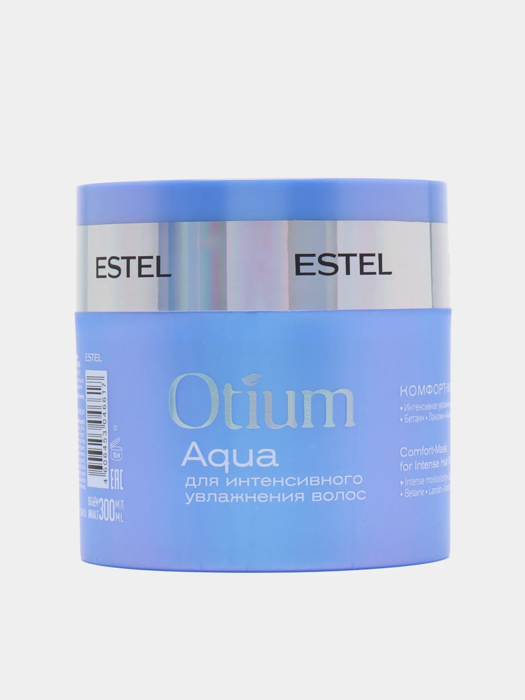 Комфорт-маска для интенсивного увлажнения волос Estel Otium Aqua Mask 300 мл