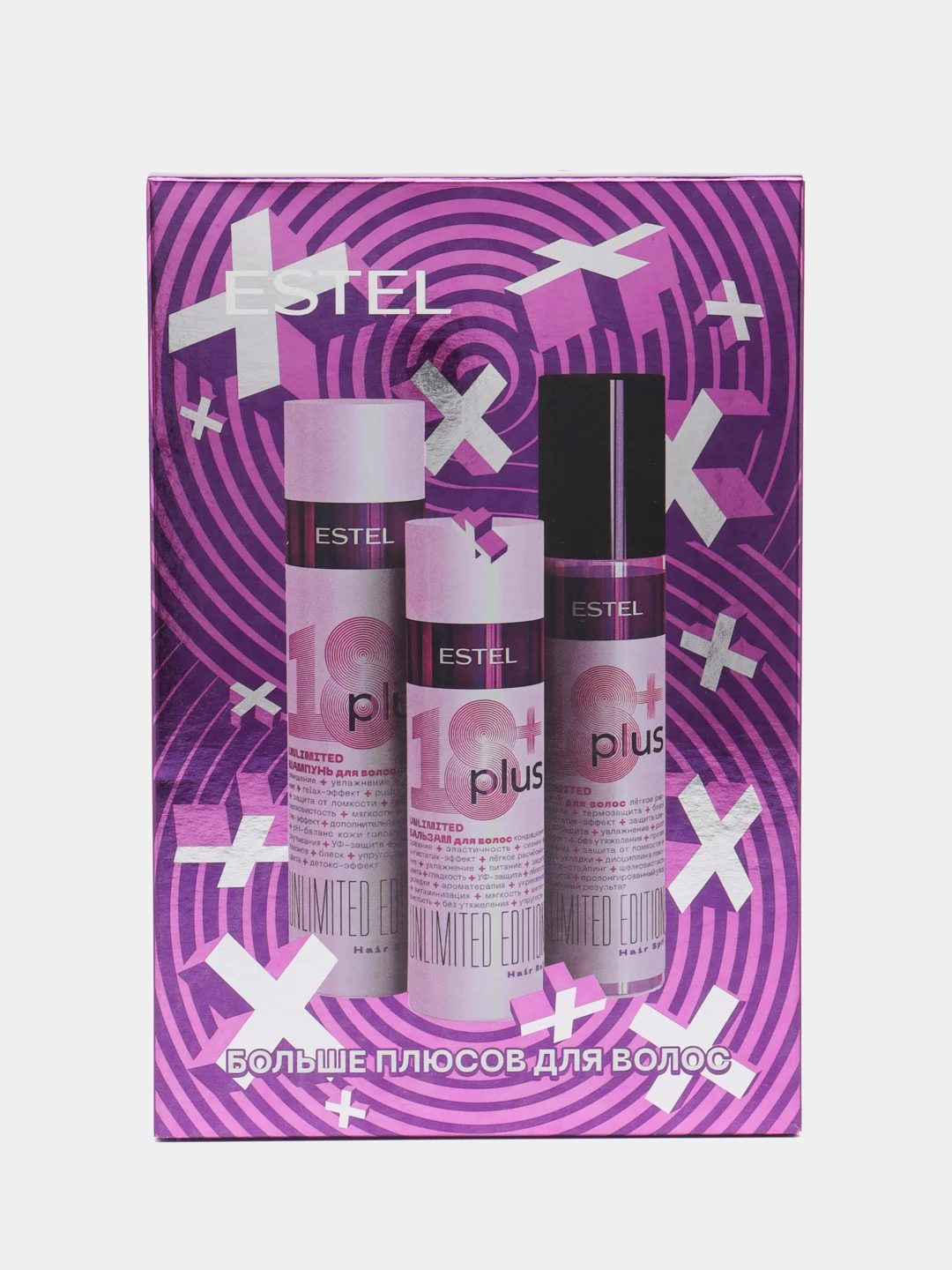 Набор для волос 18 Plus Estel Professional