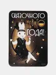 Оранжевый календарь 2023-2024 символ года зеленый Дракон / Магнит на холодильник/ Сувенир подарок