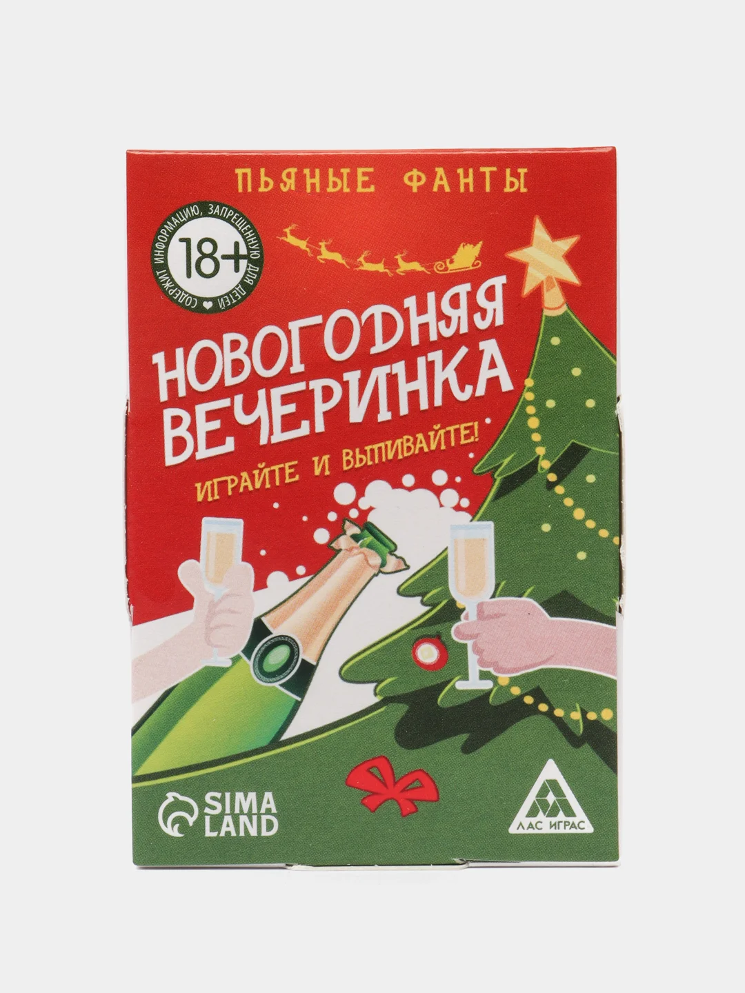 Лайм настольная карточная игра Фанты для взрослой компании 18 +