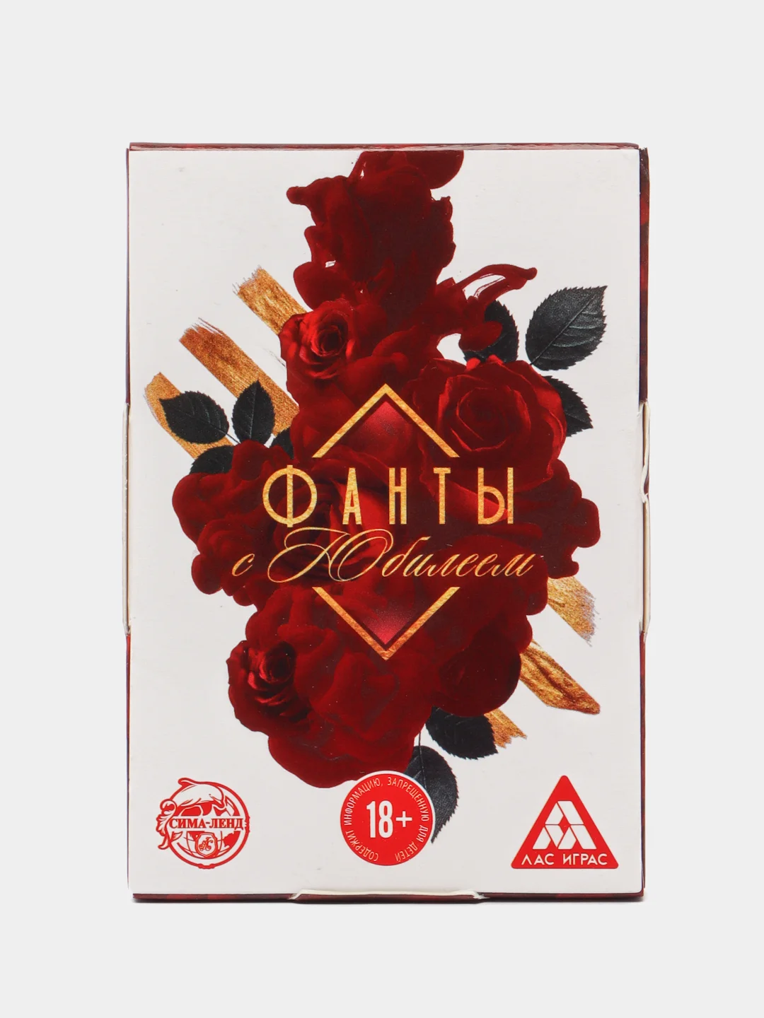 Слоновая кость настольная карточная игра Фанты для взрослой компании 18 +