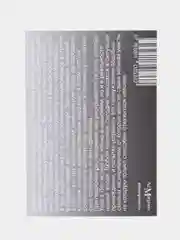Уход в Лес, Юнгер Э.