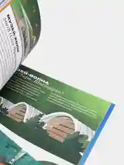 Кто всё это построил?