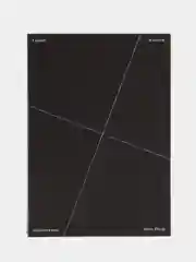 Сердце искателя приключений, Юнгер Э.
