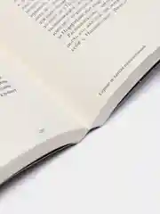 Сердце искателя приключений, Юнгер Э.