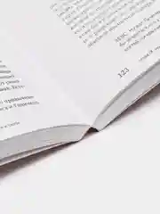 Образы мифов в классической античности