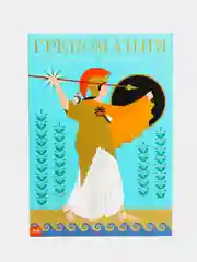 Грекомания, Джулиани Э. Сатюрно К.